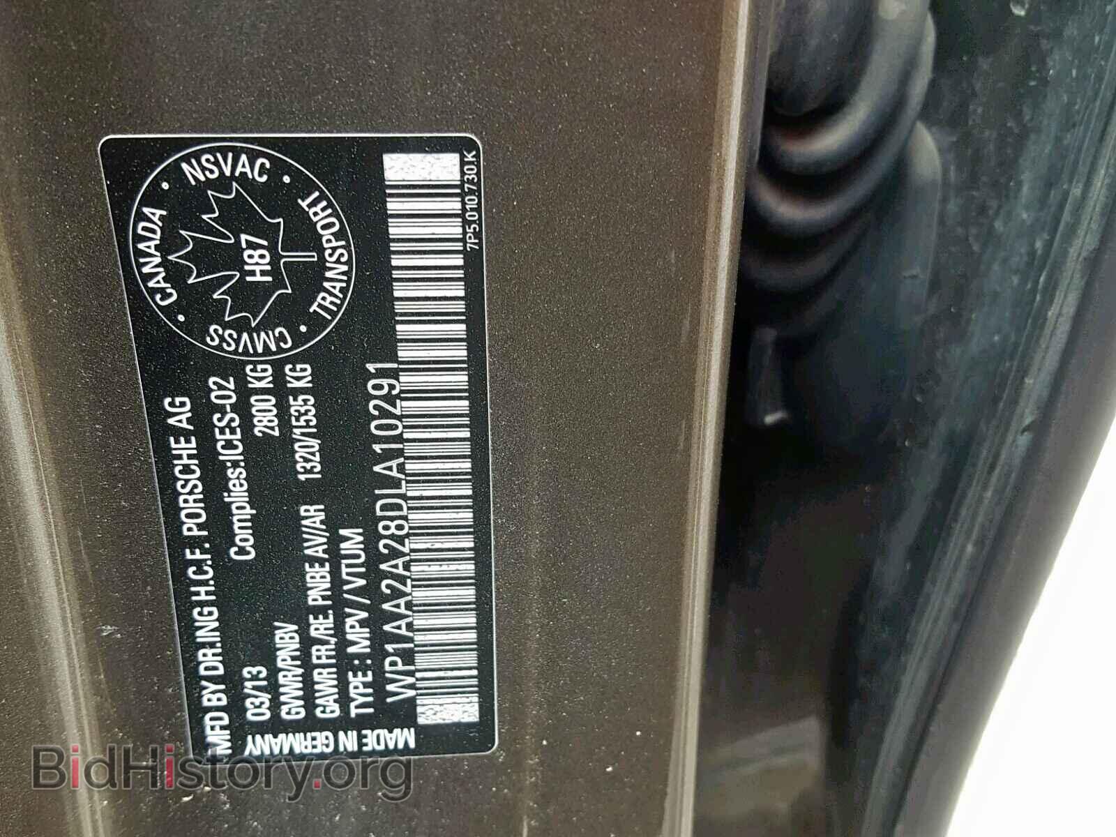 2013 PORSCHE CAYENNE - VIN: WP1AA2A28DLA10291 - Фото 10