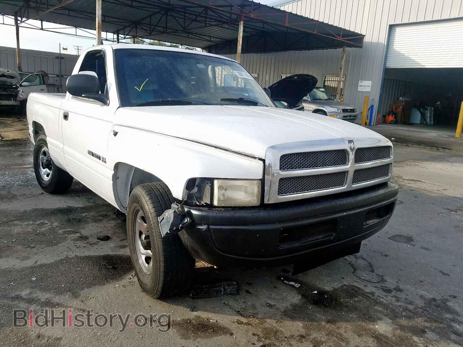Фотография 1B7HC16X6WS512170 - DODGE RAM 1500 1998