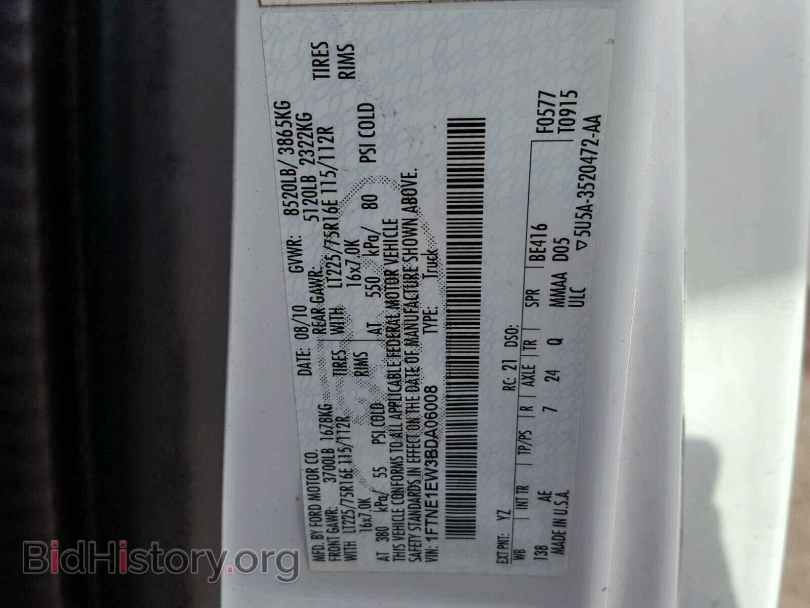 2011 FORD ECONOLINE - VIN: 1FTNE1EW3BDA06008 - Photo 10