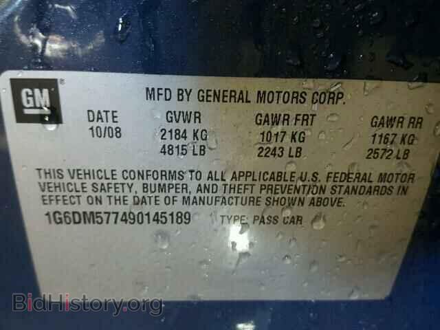 2009 CADILLAC CTS - VIN: 1G6DM577490145189 - Photo 10