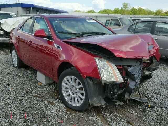 Photo 1G6DE5E57D0164357 - CADILLAC CTS 2013