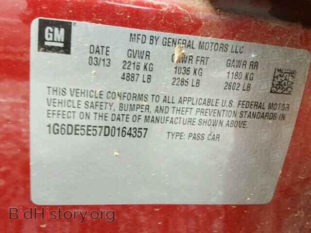 2013 CADILLAC CTS - VIN: 1G6DE5E57D0164357 - Фото 10