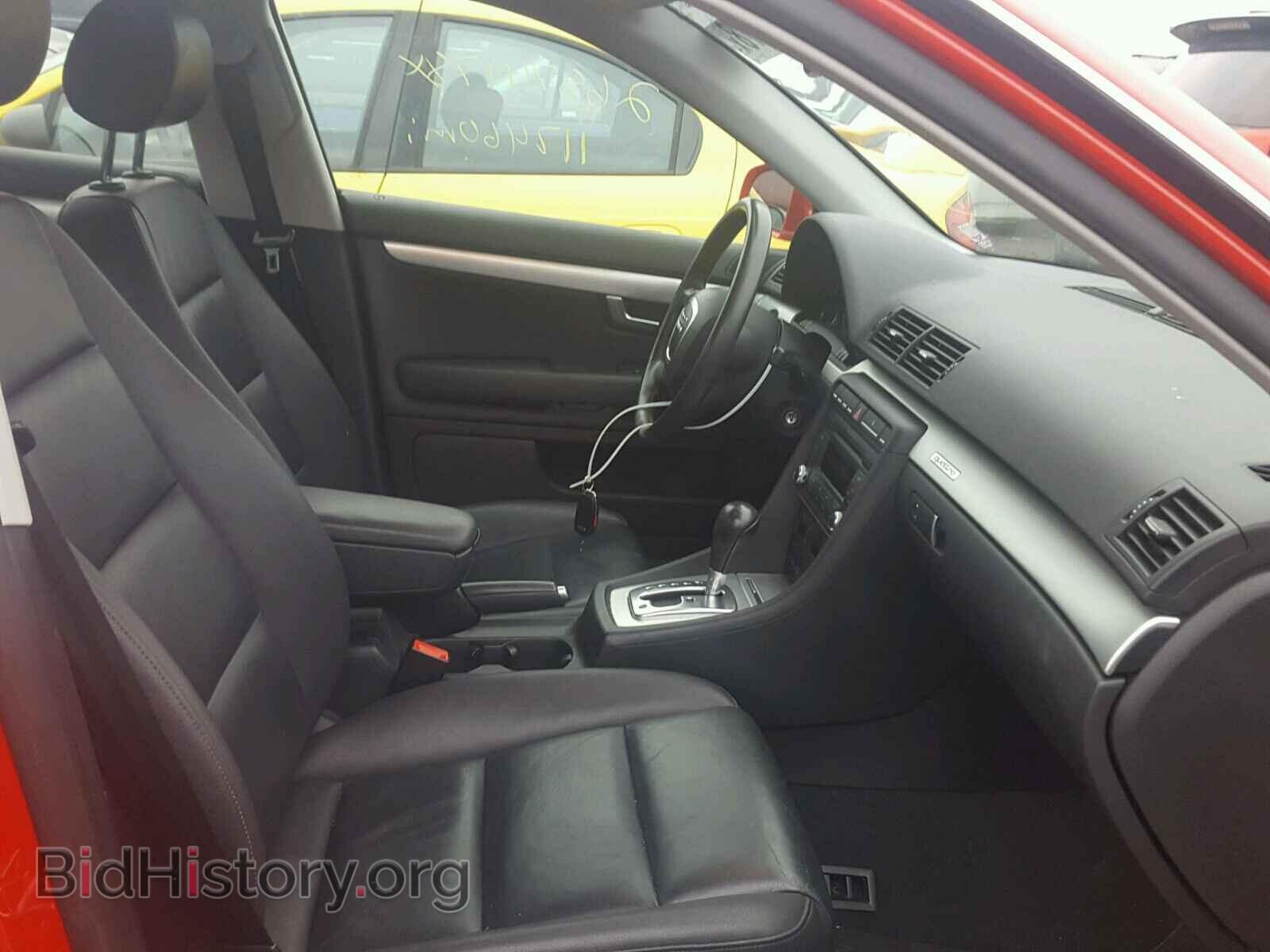 2007 AUDI A4 - VIN: WAUDF78E77A059122 - Фото 5