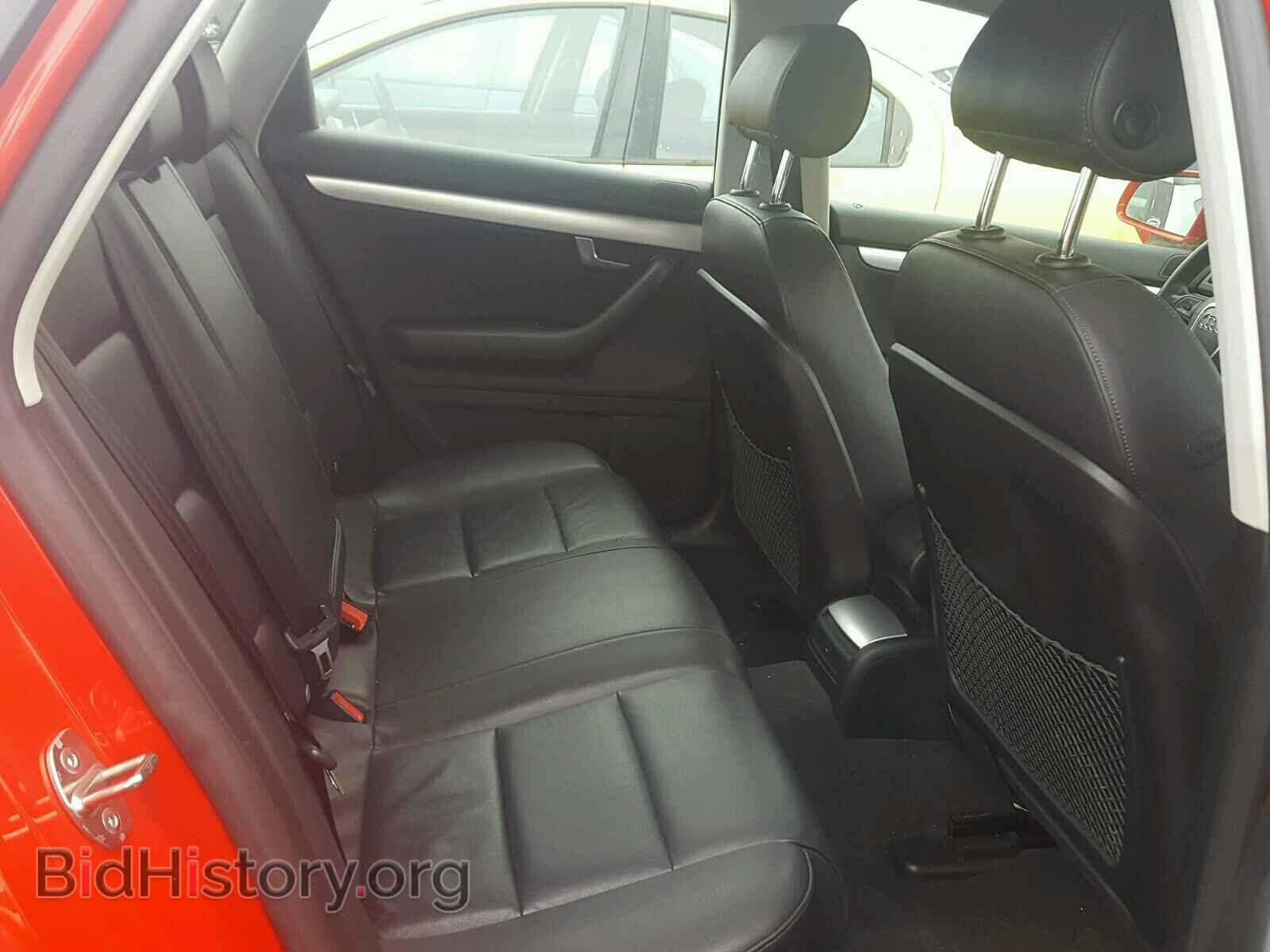 2007 AUDI A4 - VIN: WAUDF78E77A059122 - Фото 6