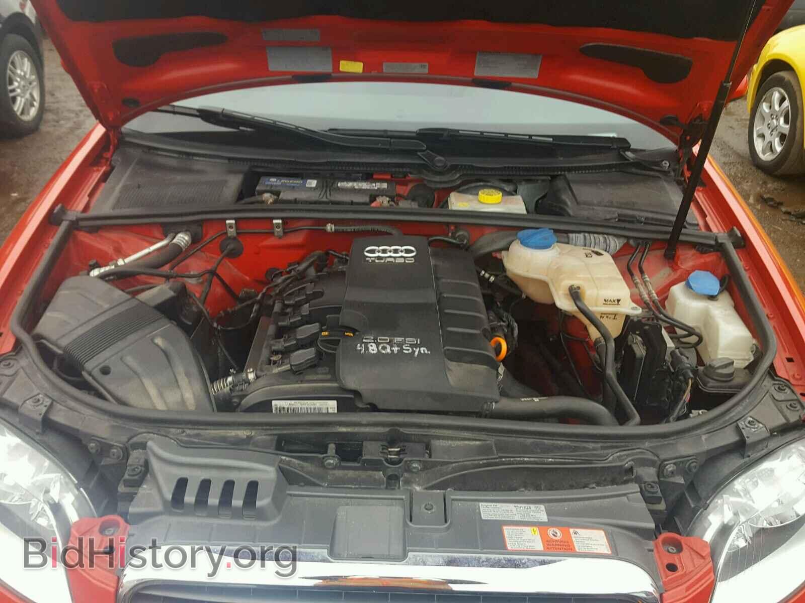2007 AUDI A4 - VIN: WAUDF78E77A059122 - Фото 7