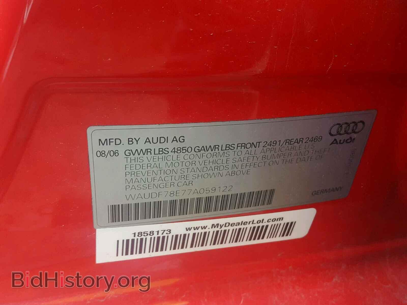 2007 AUDI A4 - VIN: WAUDF78E77A059122 - Фото 10