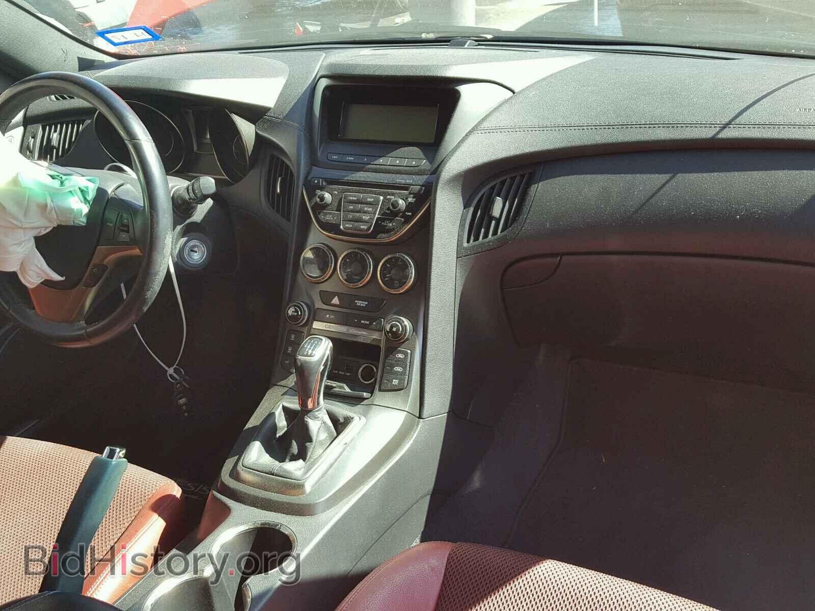 2013 HYUNDAI GENESIS - VIN: KMHHT6KD7DU081652 - Фото 9