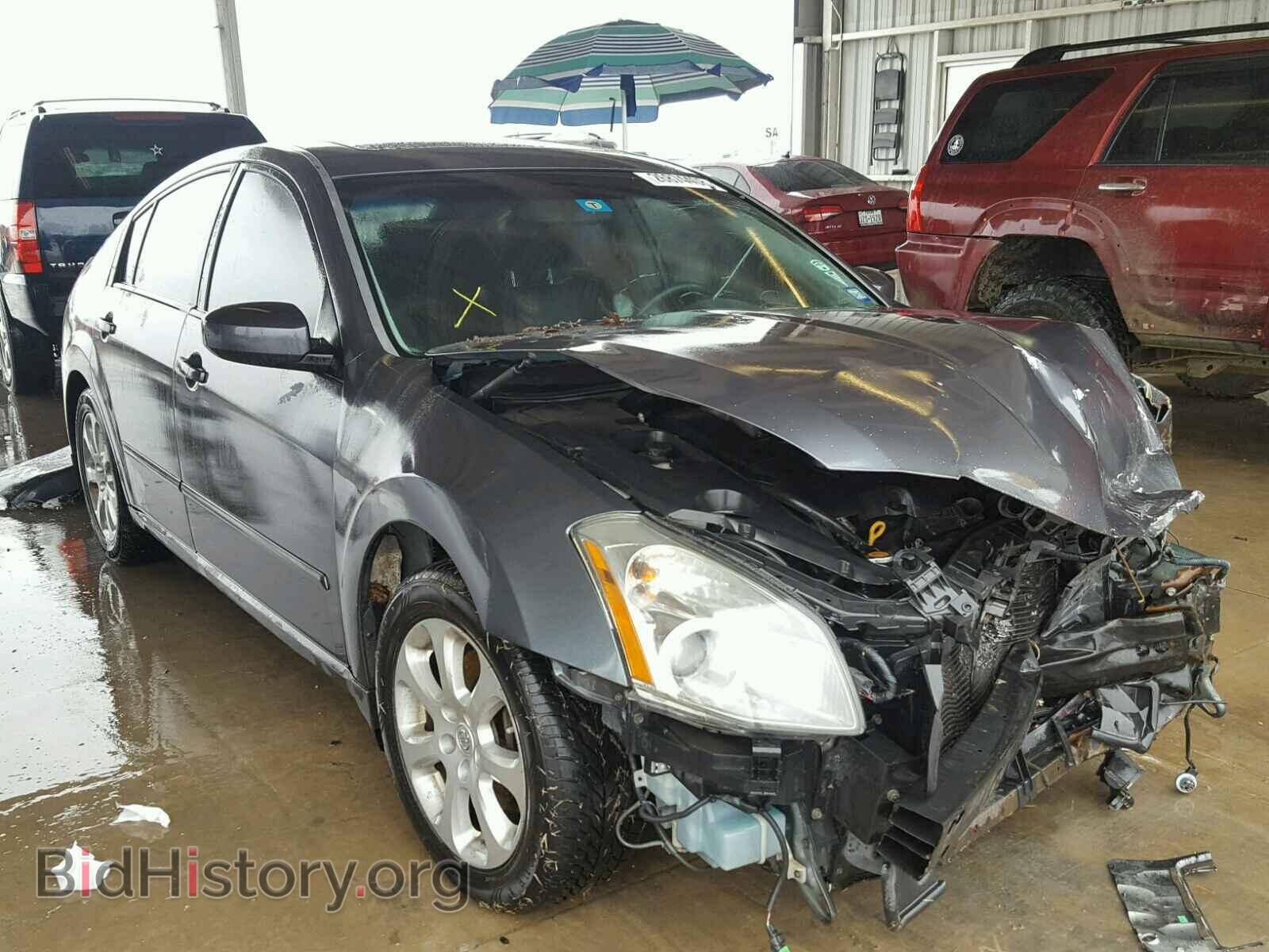 Photo 1N4BA41E27C814625 - NISSAN MAXIMA 2007