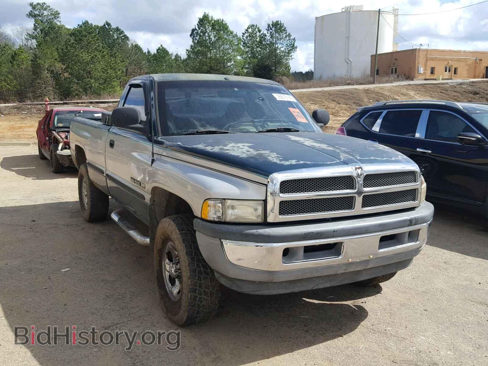 Photo 1B7HF16Z5WS665177 - DODGE RAM 1500 1998