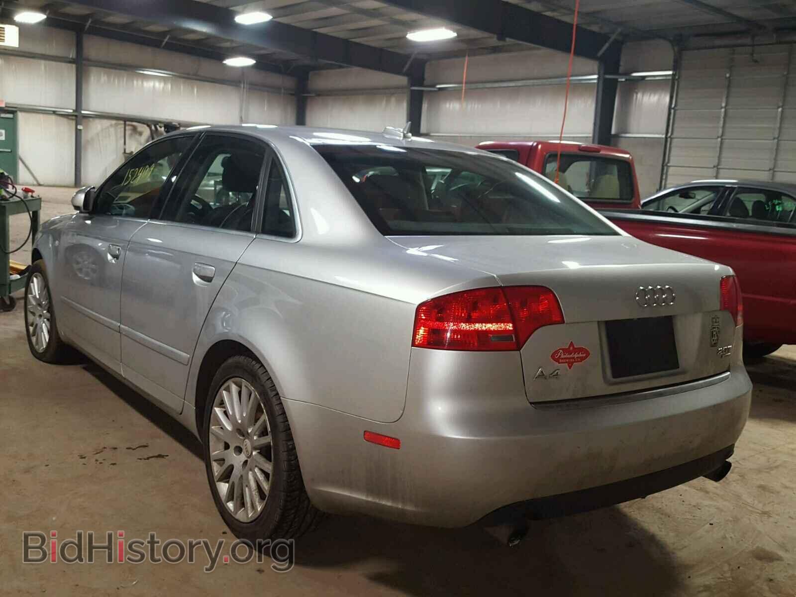 2005 AUDI A4 - VIN: WAUDF68E65A513769 - Photo 3