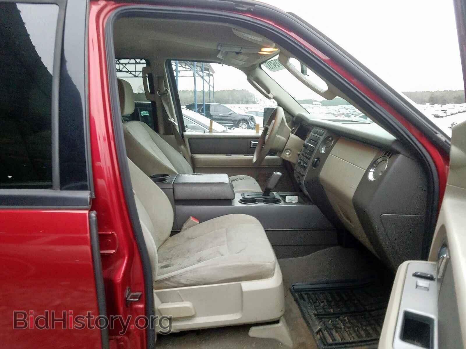 2007 FORD EXPEDITION - VIN: 1FMFU15587LA42963 - Фото 5