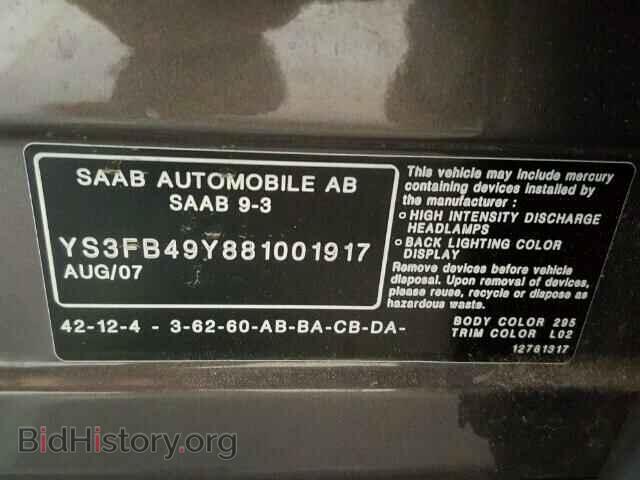 2008 SAAB 9 3 - VIN: YS3FB49Y881001917 - Фото 10