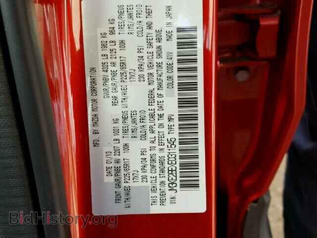 2014 MAZDA CX-5 - VIN: JM3KE2BEXE0311545 - Фото 10