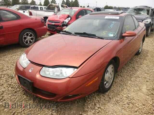 2002 SATURN SC1/SC2 - VIN: 1G8ZY12792Z251334 - Фото 2