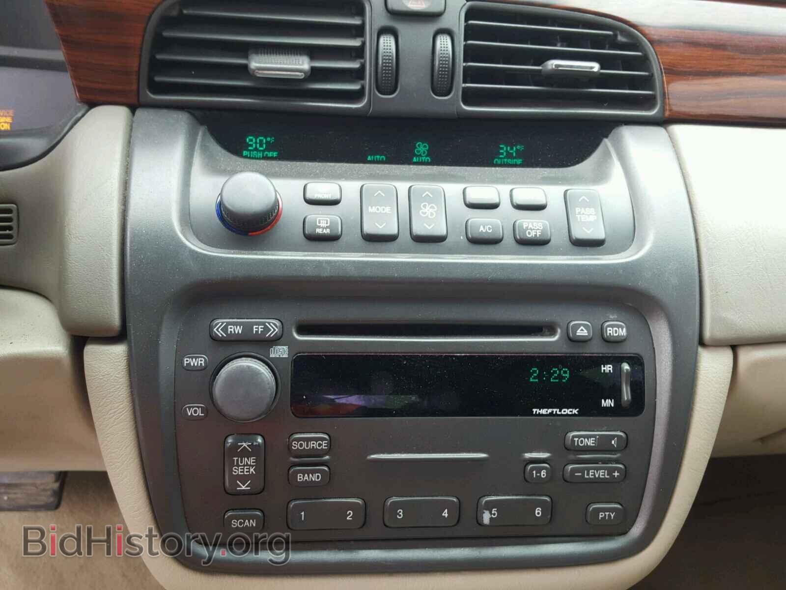 2004 CADILLAC DEVILLE - VIN: 1G6KD54Y54U135129 - Фото 9