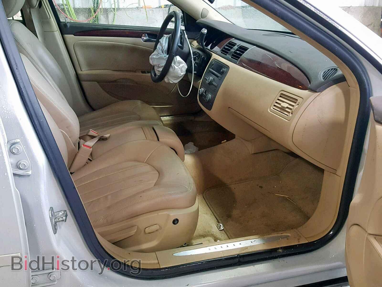 2010 BUICK LUCERNE - VIN: 1G4HB5EM9AU112887 - Фото 5