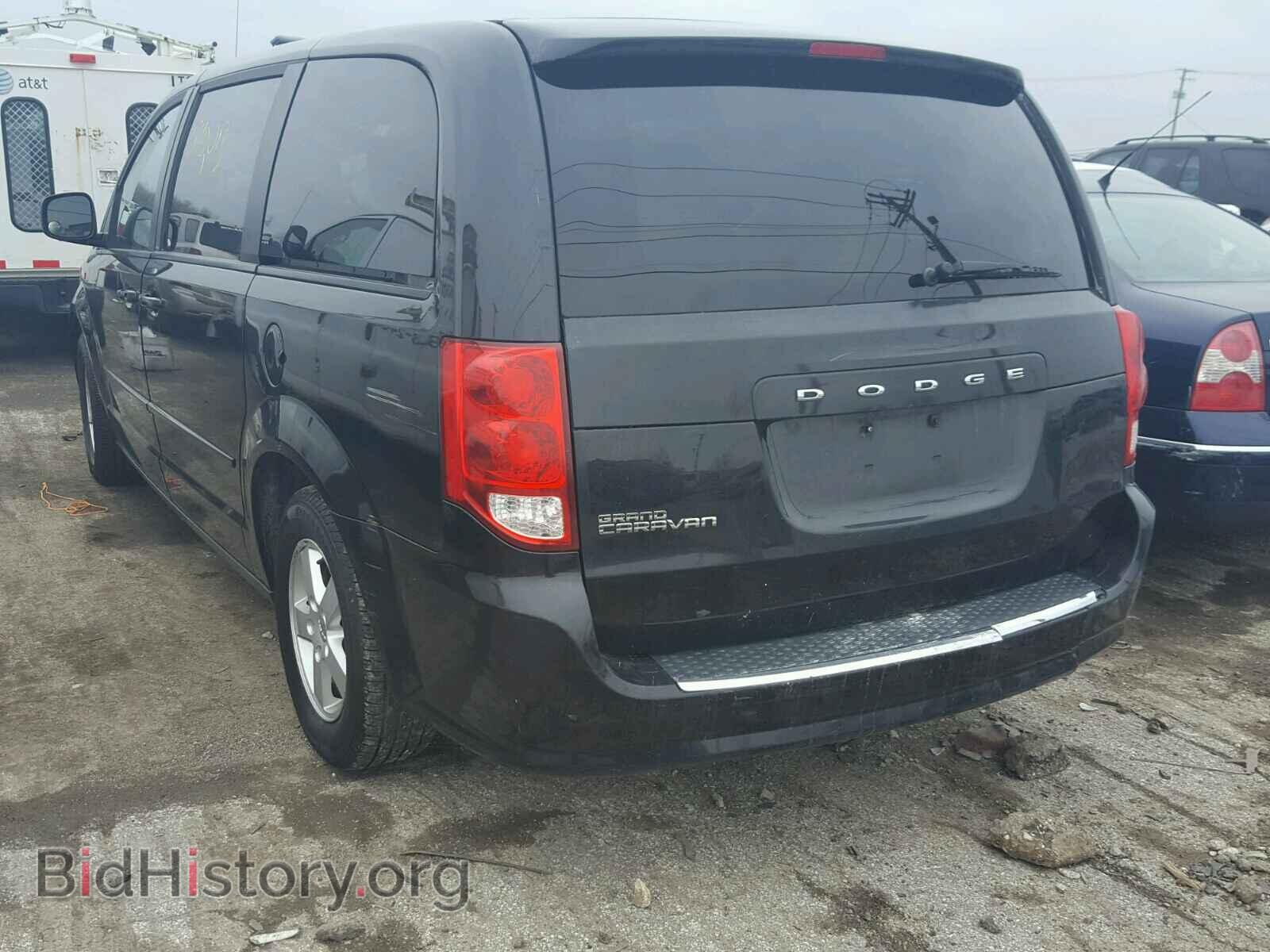 2012 DODGE CARAVAN - VIN: 2C4RDGCG5CR205398 - Фото 3