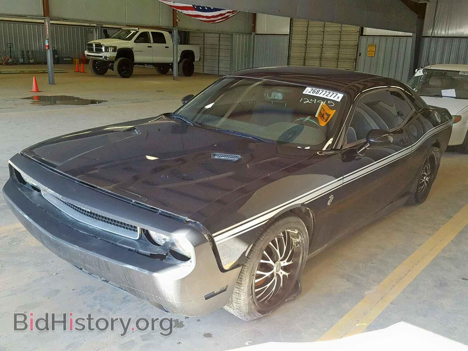 2012 DODGE CHALLENGER - VIN: 2C3CDYAG9CH124915 - Фото 2
