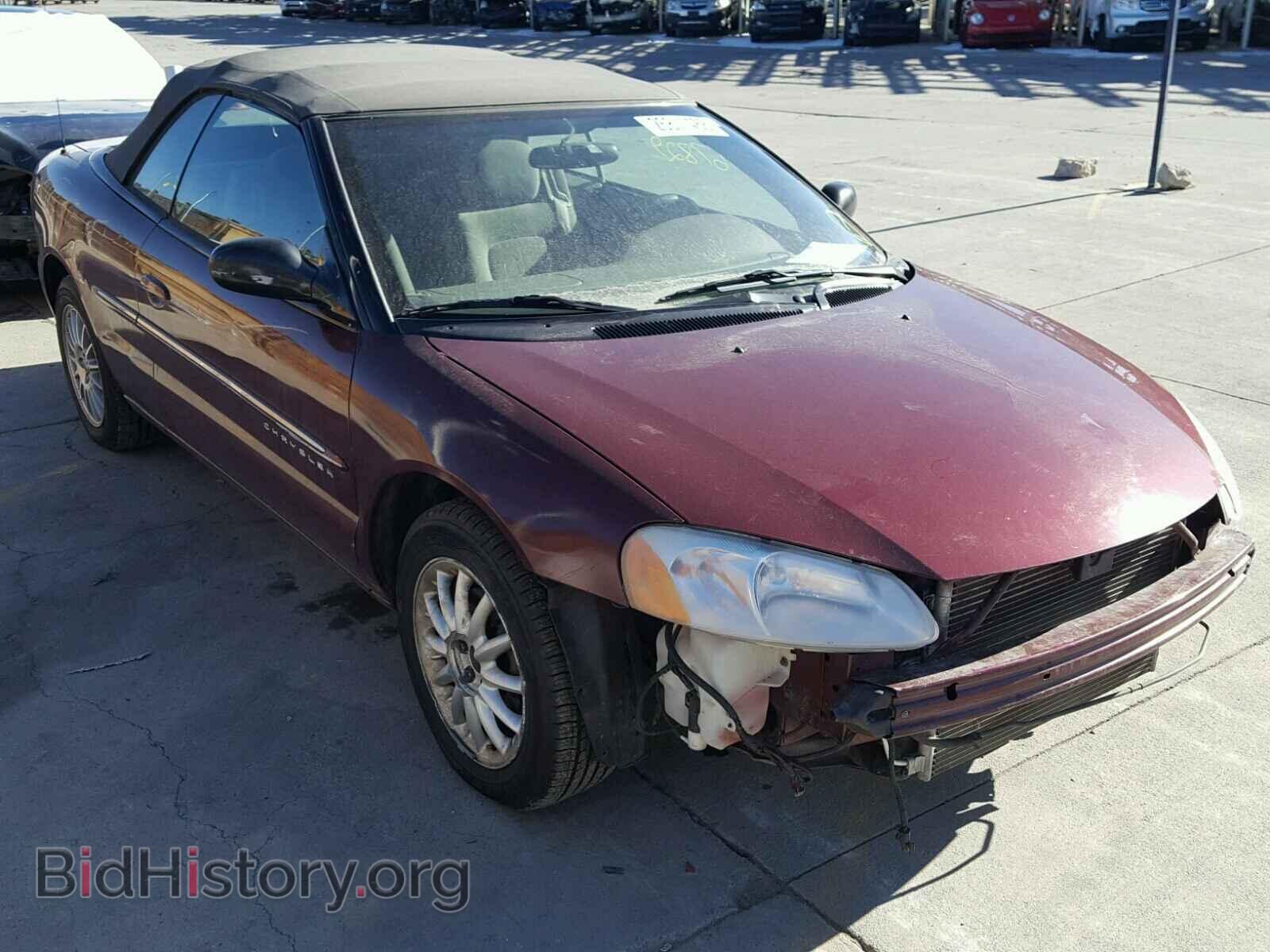 Фотография 1C3EL45U71N664787 - CHRYSLER SEBRING 2001