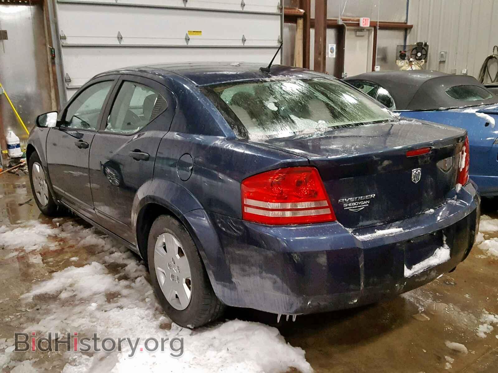 2008 DODGE AVENGER - VIN: 1B3LC46K58N647529 - Фото 3