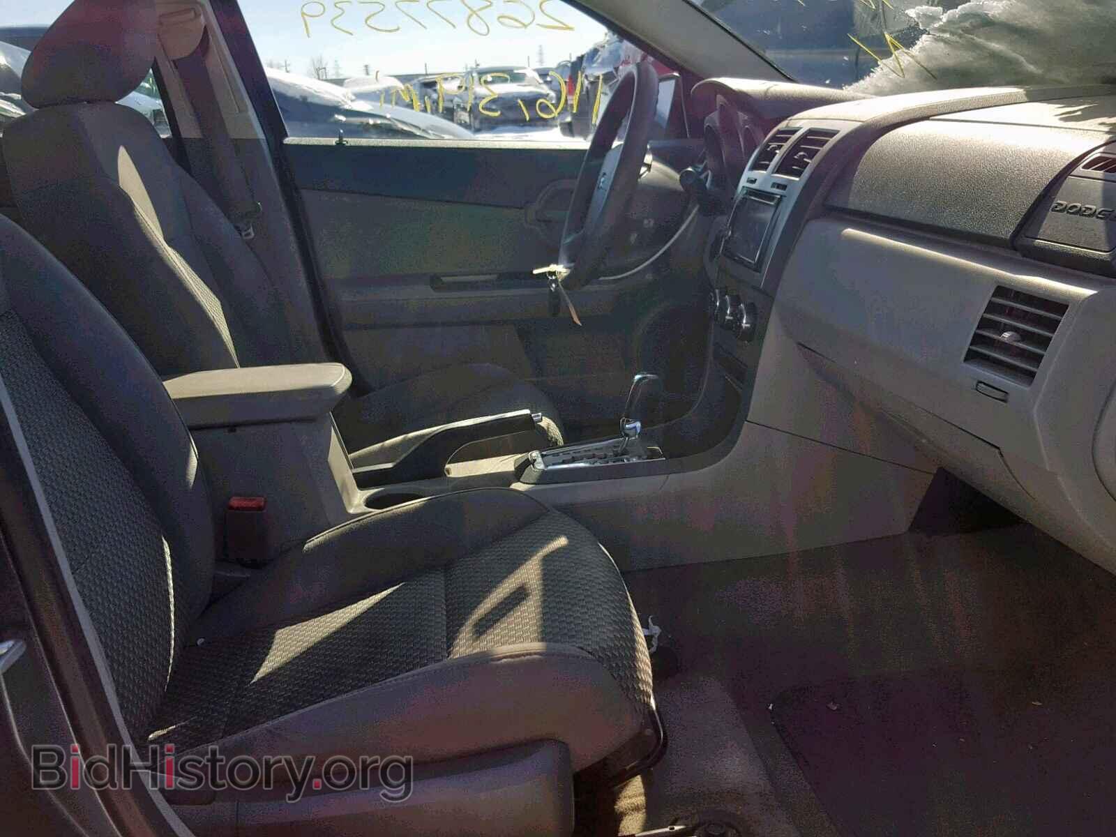 2008 DODGE AVENGER - VIN: 1B3LC46K58N647529 - Фото 5