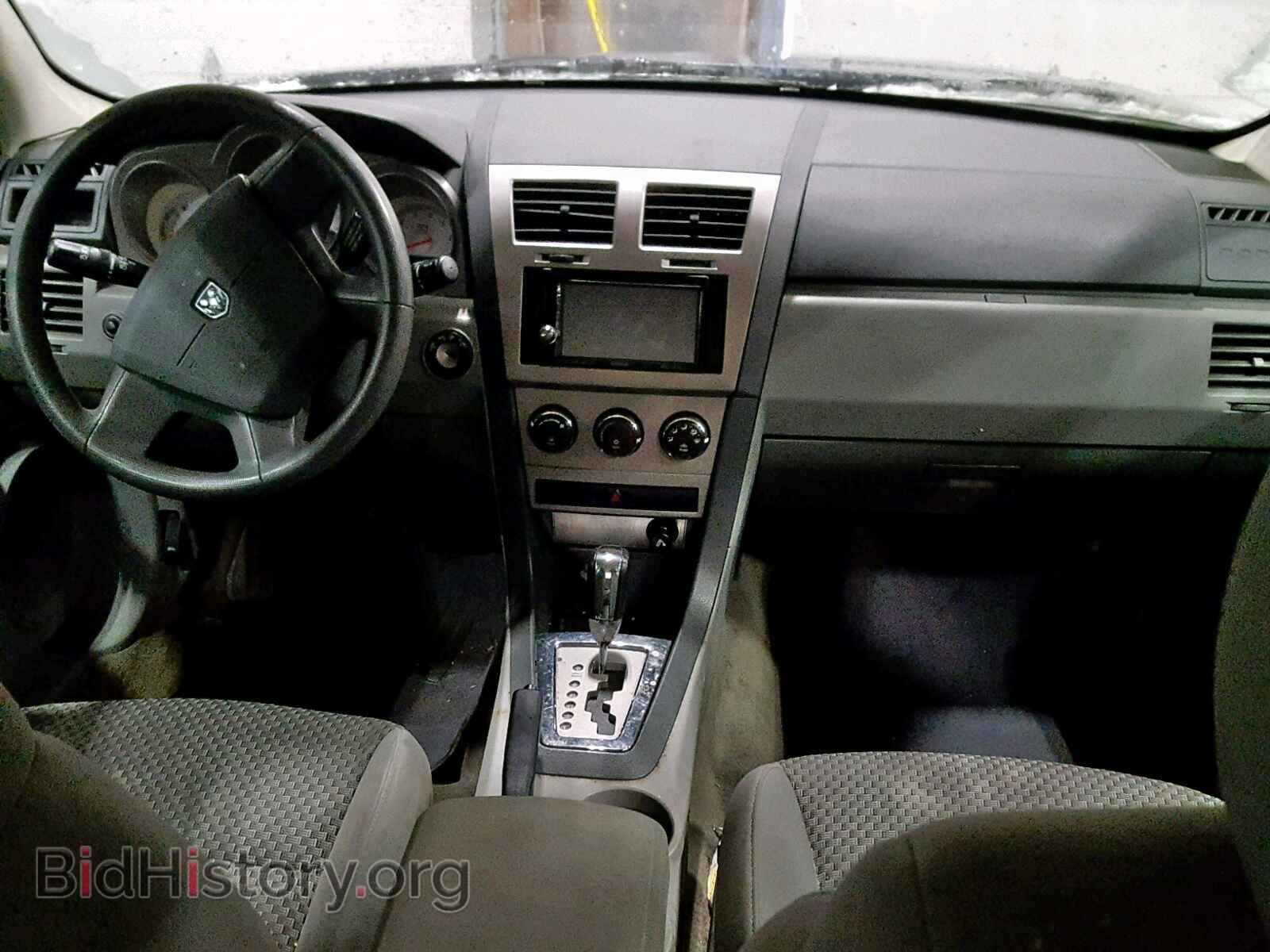 2008 DODGE AVENGER - VIN: 1B3LC46K58N647529 - Фото 9