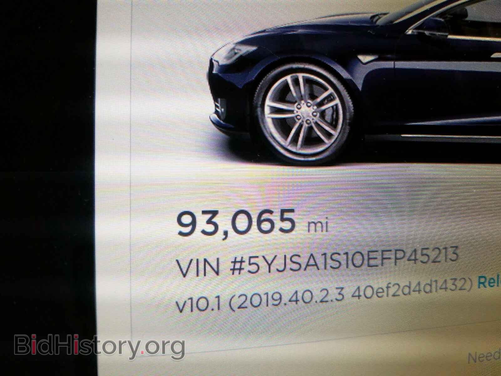 2014 TESLA MODEL S - VIN: 5YJSA1S10EFP45213 - Photo 8