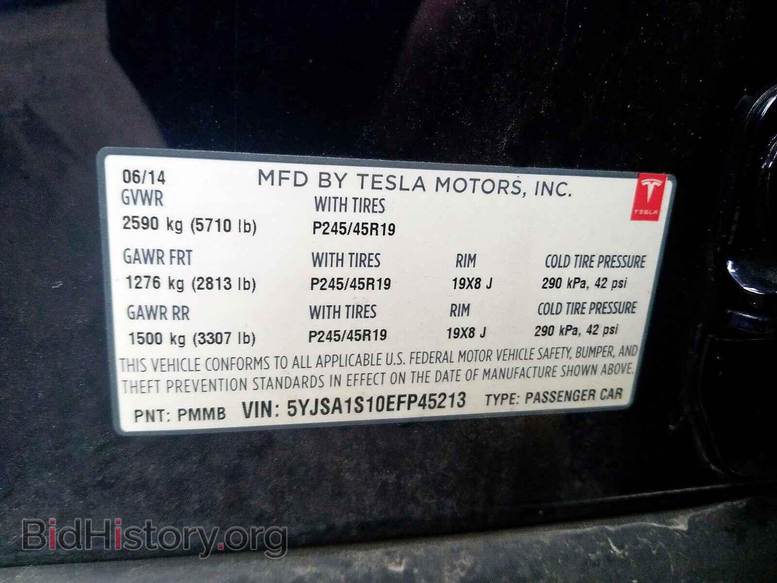 2014 TESLA MODEL S - VIN: 5YJSA1S10EFP45213 - Photo 10