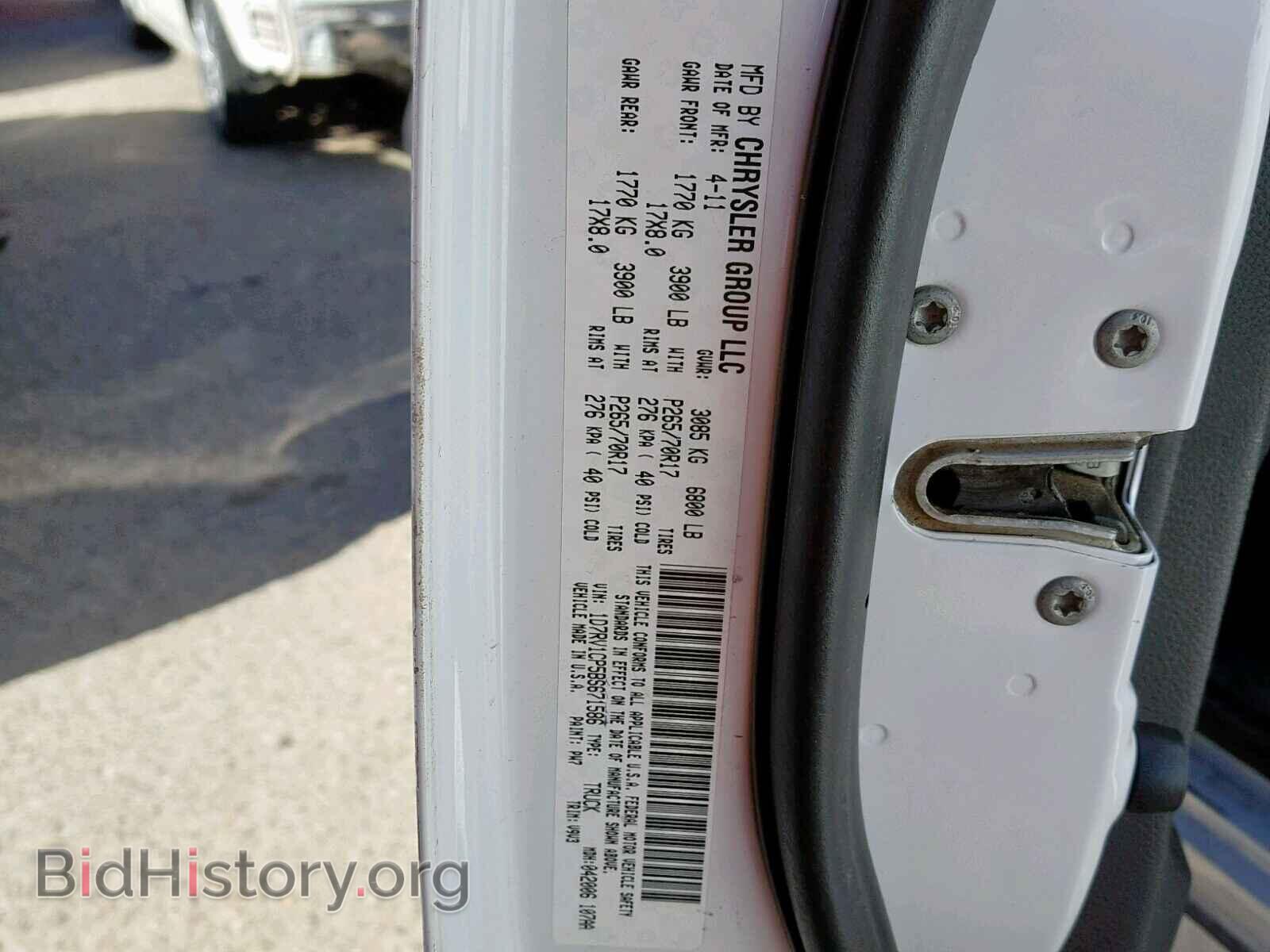 2011 DODGE RAM 1500 - VIN: 1D7RV1CP5BS671586 - Фото 10