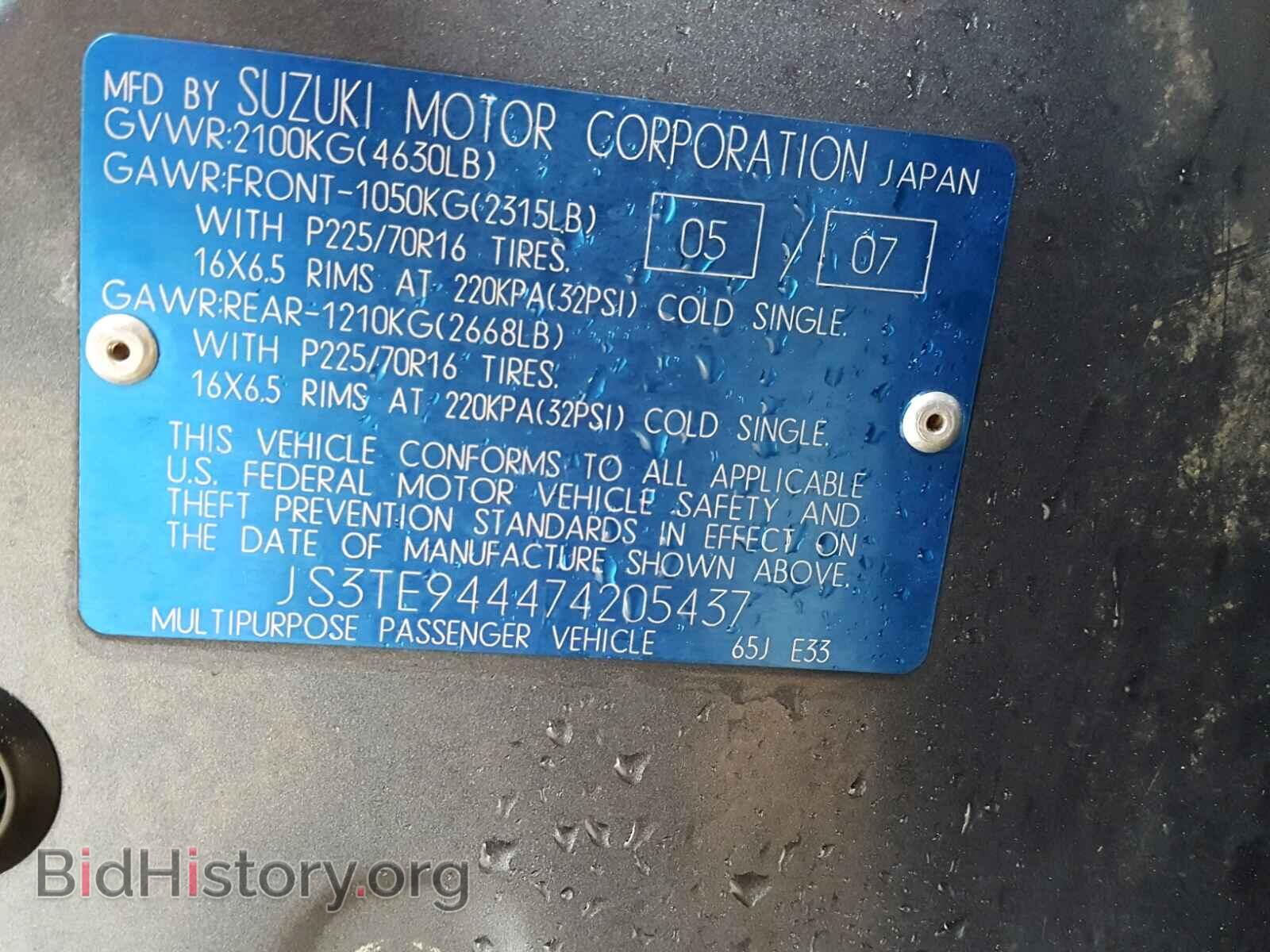 2007 SUZUKI GR VITARA - VIN: JS3TE944474205437 - Фото 10