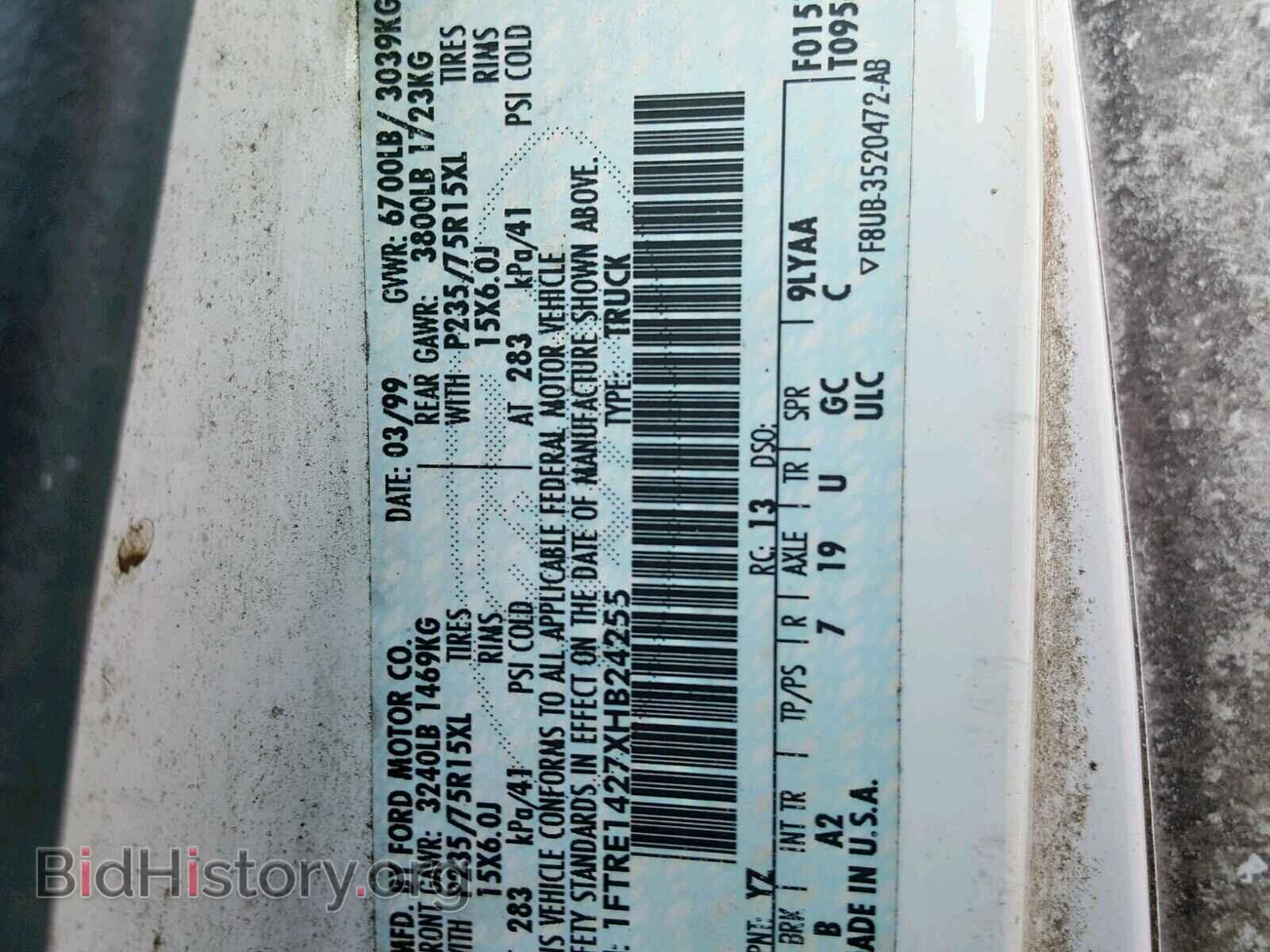 1999 FORD ECONOLINE - VIN: 1FTRE1427XHB24255 - Фото 10