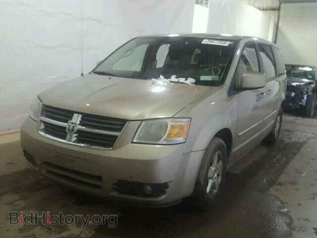 2008 DODGE CARAVAN - VIN: 2D8HN54PX8R685541 - Фото 2