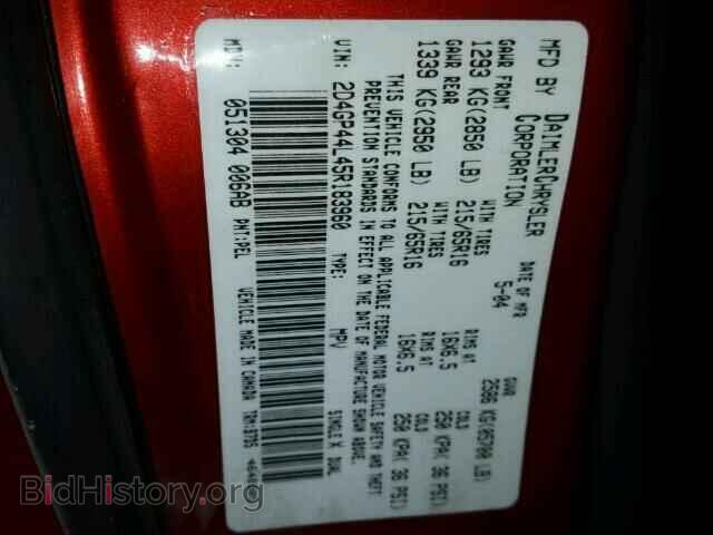 2005 DODGE CARAVAN - VIN: 2D4GP44L45R183960 - Фото 10