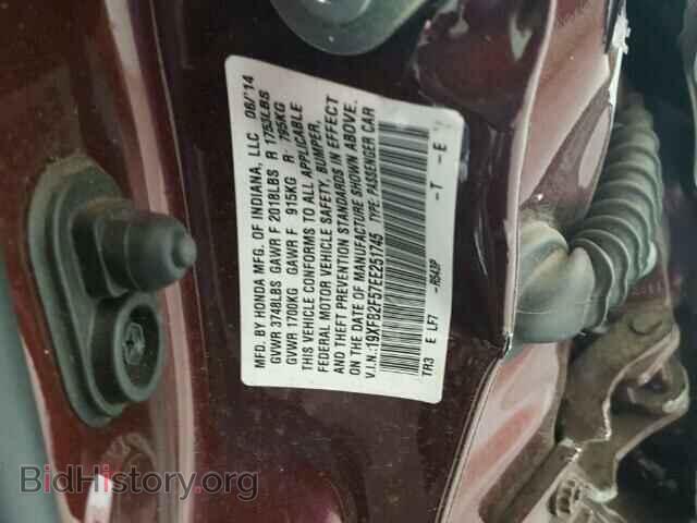 2014 HONDA CIVIC - VIN: 19XFB2F57EE251745 - Фото 10