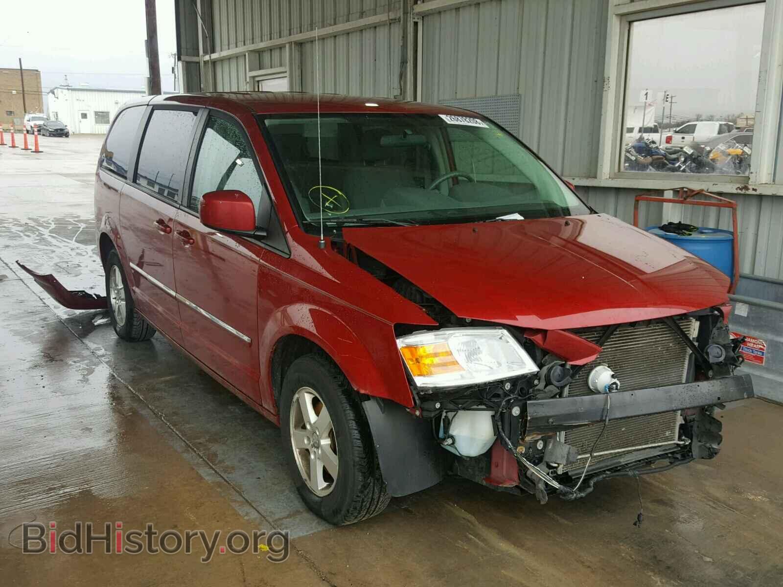 Photo 1D8HN54P38B162442 - DODGE CARAVAN 2008