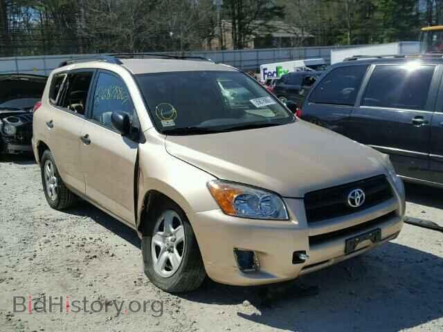 Фотография JTMBF4DV7BD040799 - TOYOTA RAV4 2011