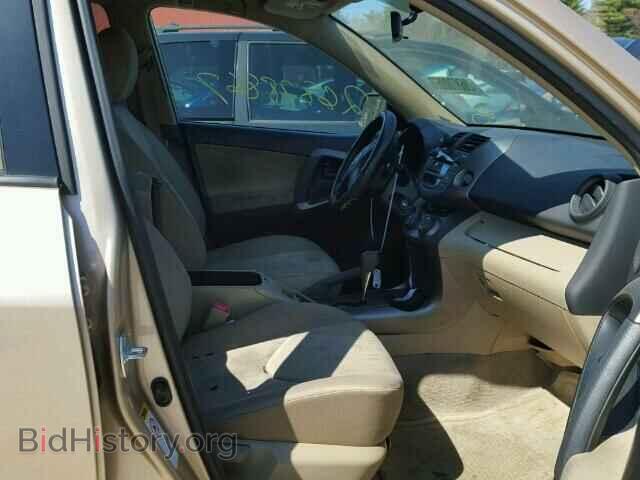 2011 TOYOTA RAV4 - VIN: JTMBF4DV7BD040799 - Фото 5