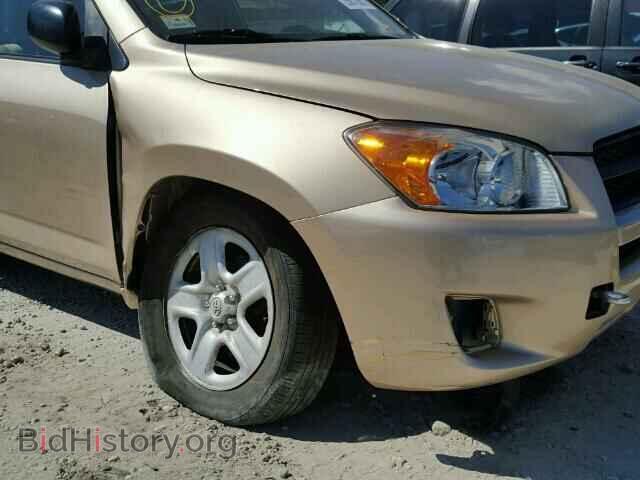 2011 TOYOTA RAV4 - VIN: JTMBF4DV7BD040799 - Фото 9