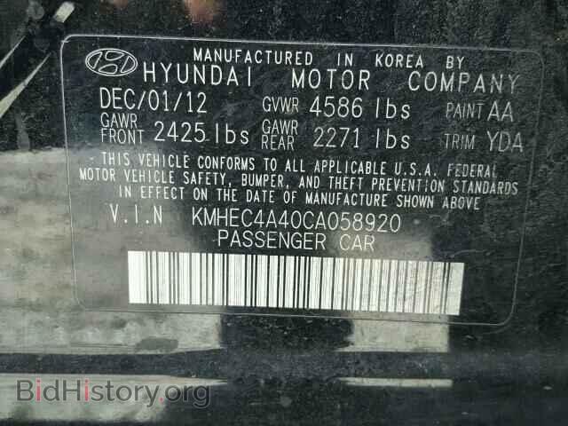 2012 HYUNDAI SONATA - VIN: KMHEC4A40CA058920 - Фото 10