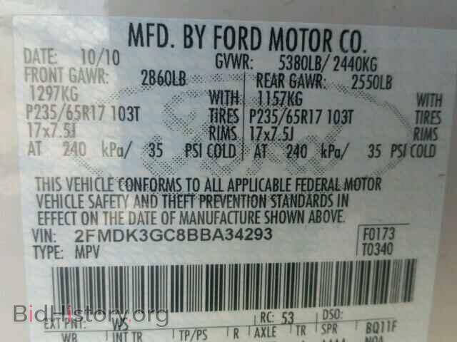 2011 FORD EDGE - VIN: 2FMDK3GC8BBA34293 - Фото 10