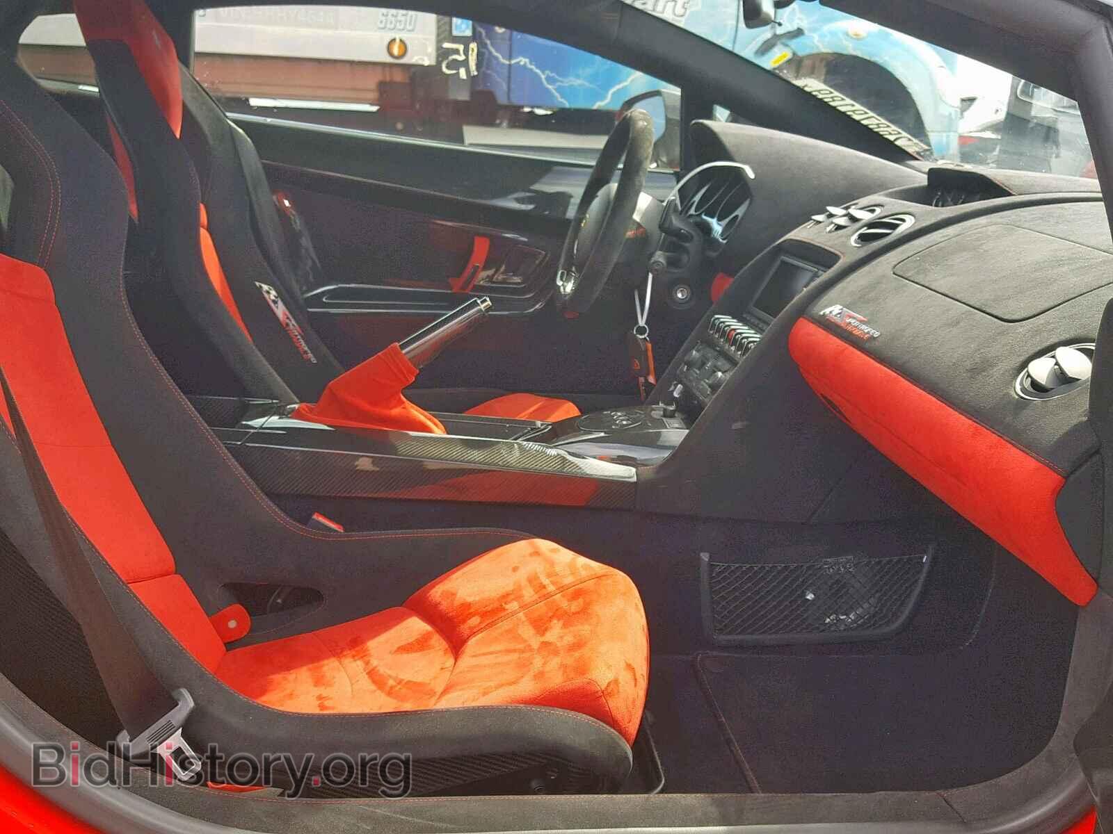 2012 LAMBORGHINI ALL MODELS - VIN: ZHWGU7AJ5CLA11916 - Photo 5