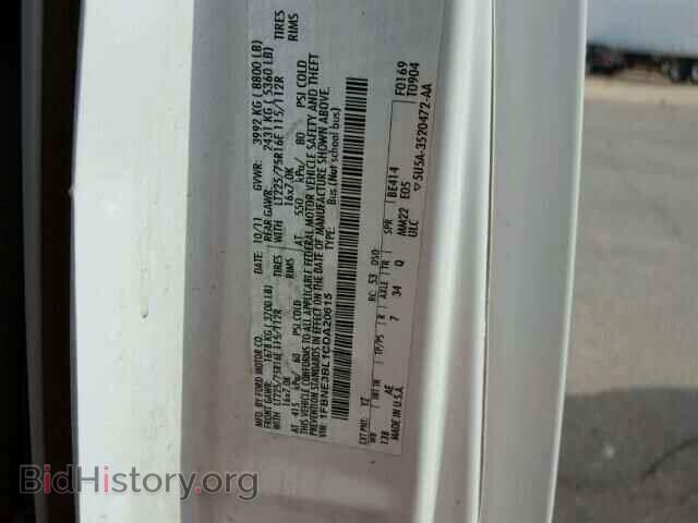 2012 FORD ECONOLINE - VIN: 1FBNE3BL1CDA20615 - Фото 10