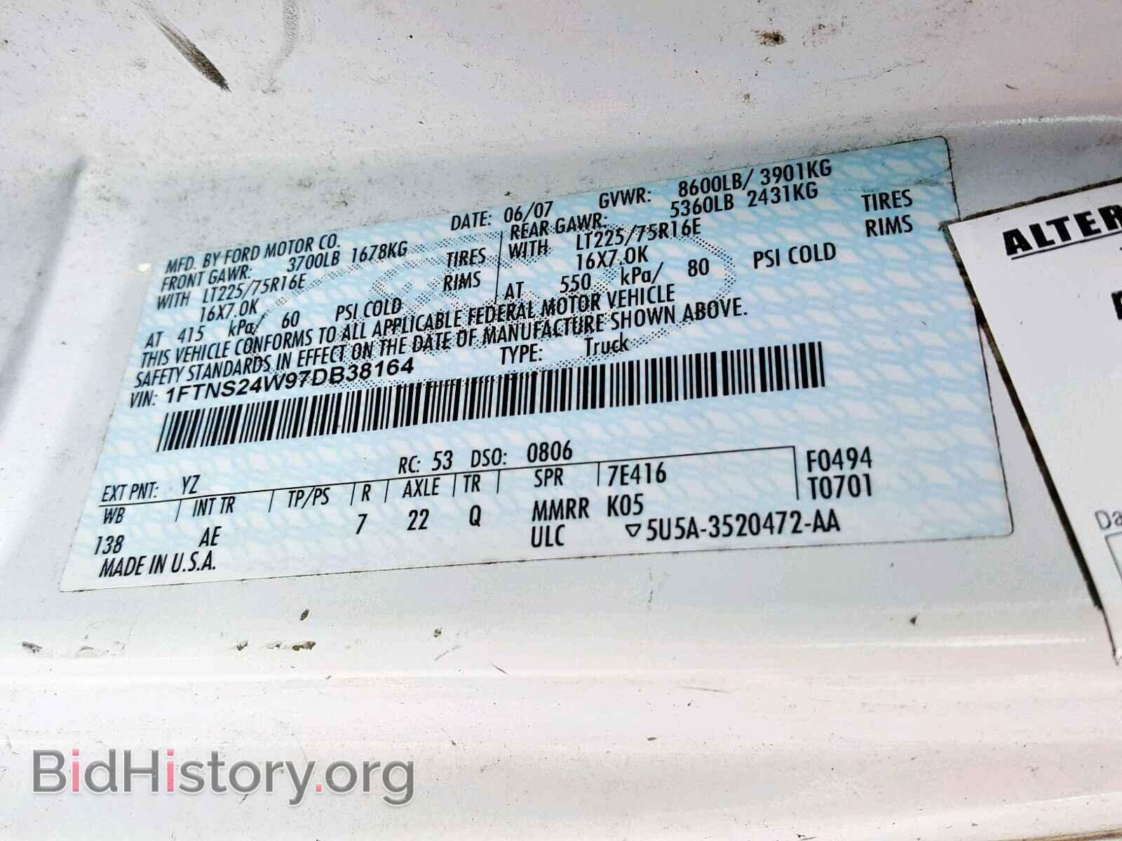2007 FORD ECONOLINE - VIN: 1FTNS24W97DB38164 - Фото 10