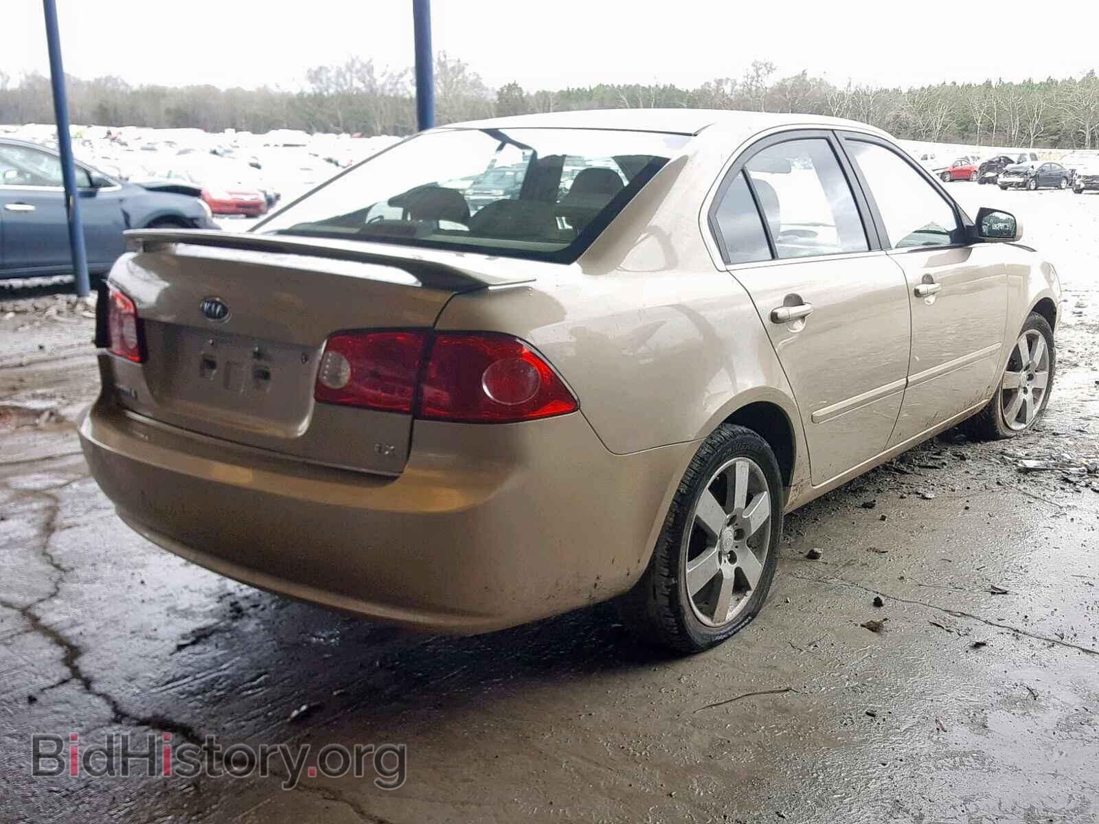 2008 KIA OPTIMA - VIN: KNAGE123985248742 - Фото 4