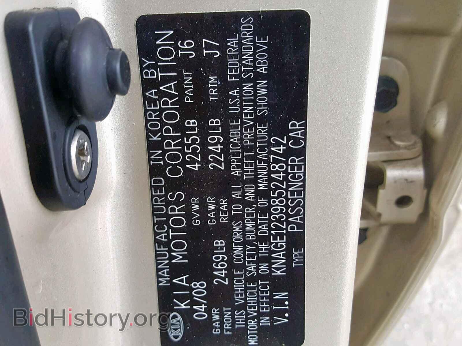 2008 KIA OPTIMA - VIN: KNAGE123985248742 - Фото 10