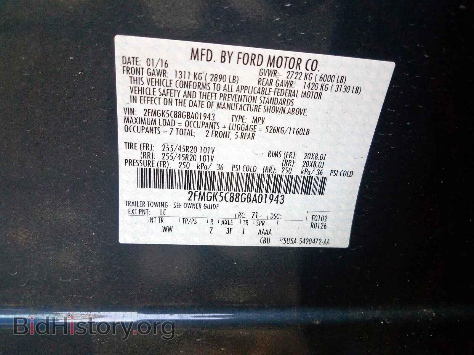 2016 FORD FLEX - VIN: 2FMGK5C88GBA01943 - Photo 10