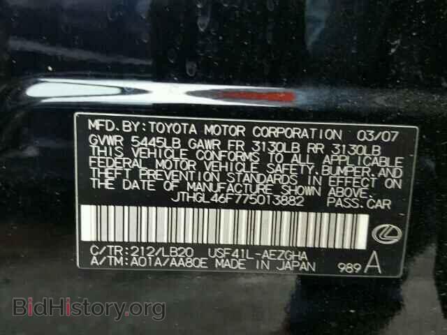 2007 LEXUS LS460 - VIN: JTHGL46F775013882 - Photo 10