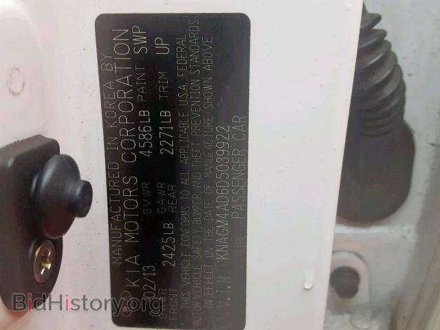 2013 KIA OPTIMA HYB - VIN: KNAGM4AD6D5039922 - Фото 10