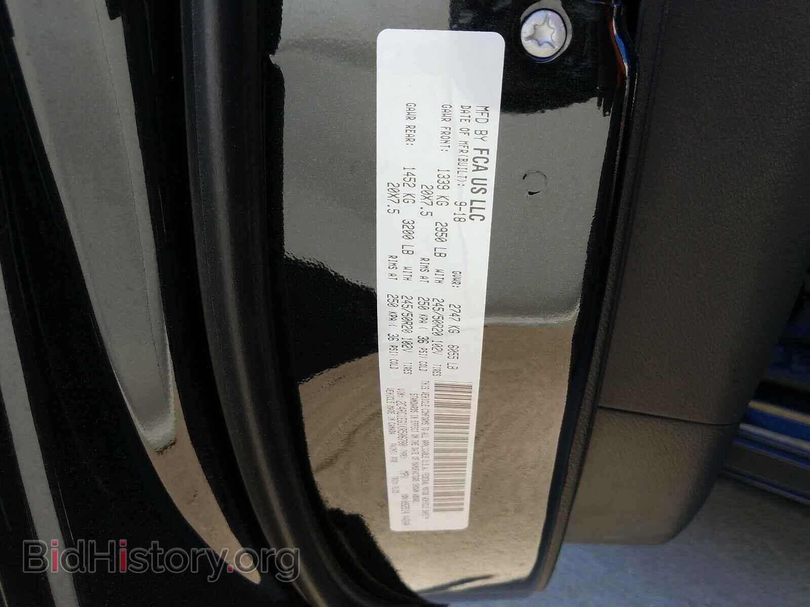 2019 CHRYSLER PACIFICA T - VIN: 2C4RC1EG1KR506780 - Photo 10