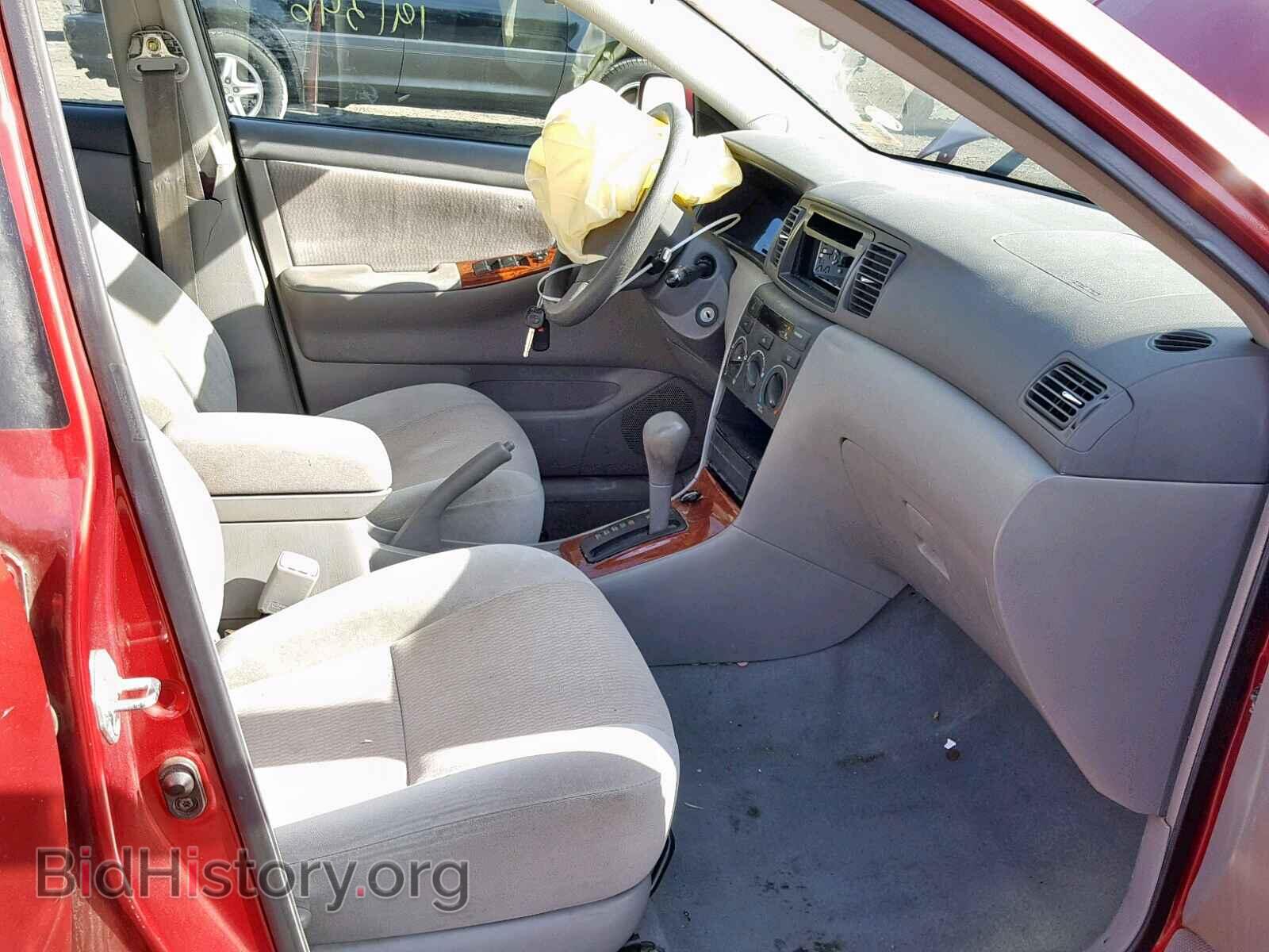 2007 TOYOTA COROLLA - VIN: 2T1BR32E17C738804 - Фото 5